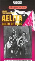 Aelita