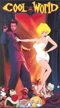 Cool World
