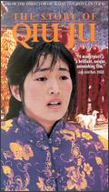 The Story of Qiu Ju