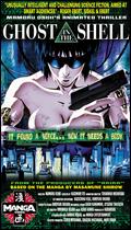 Ghost in the Shell