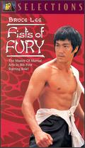 Fists of Fury