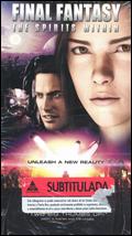 Final Fantasy: The Spirits Within
