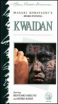 Kwaidan