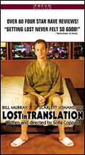 Lost in Translation