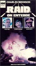 Raid on Entebbe