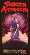 Shogun Assassin