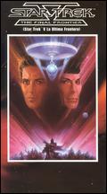 Star Trek V: The Final Frontier