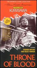 Throne of Blood