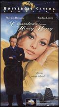A Countess from Hong Kong
